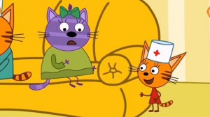 Три Кота Прививки