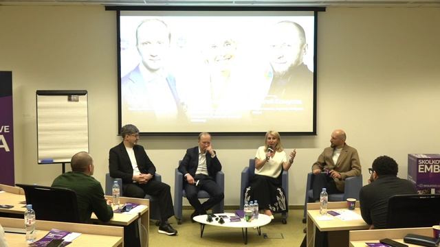 Презентация программы «Мастер управления бизнесом для руководителей высшего звена | Executive MBA»