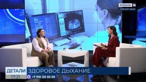 Нелли Богачева: в борьбе с туберкулезом помогает ранняя диагностика