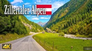 🚗 SmartTV 4К ➤ 🌄 Циллерталер, Австрия: спускаемся по Шлегейс-Альпенштрассе в Целль-ам-Циллер!🌄