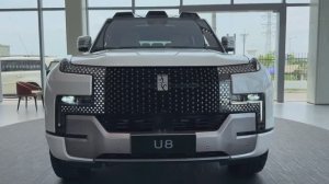 BYD YANGWANG U8 2026 обзор