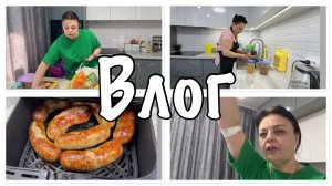 ПОКУПКИ/ужин/пошла ПО ВРАЧАМ