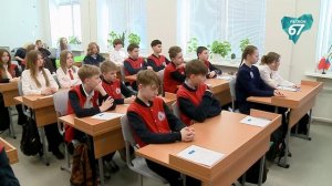 Смоленским школьникам рассказали, как безопасно общаться в мессенджерах