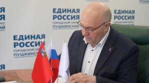 Николай Михайлин подал документы на участие в предварительном голосовании «Единой России»