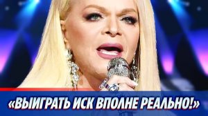 Адвокат оценила шансы Долиной получить деньги за квартиру 🔥 Новости Шоу Бизнеса