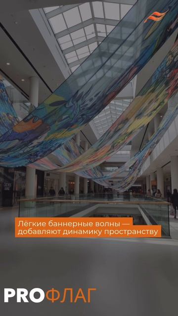 Печать на ткани  лёгкость и масштаб