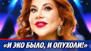 Федункив рассказала об опухолях и процедуре ЭКО 🔥 Новости Шоу Бизнеса