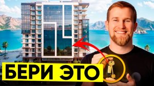 Все новостройки Алушты: сколько стоит недвижимость у моря в Крыму?