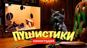 Как хомяк из тюрьмы убегал