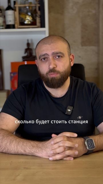 Солнечная энергетика — чистая энергия будущего. Подпишитесь, чтобы узнать больше о возможностях.