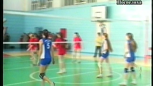 открытие спортзала Новичиха 2008г