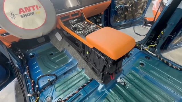 Шумоизоляция Foton Tundland V9