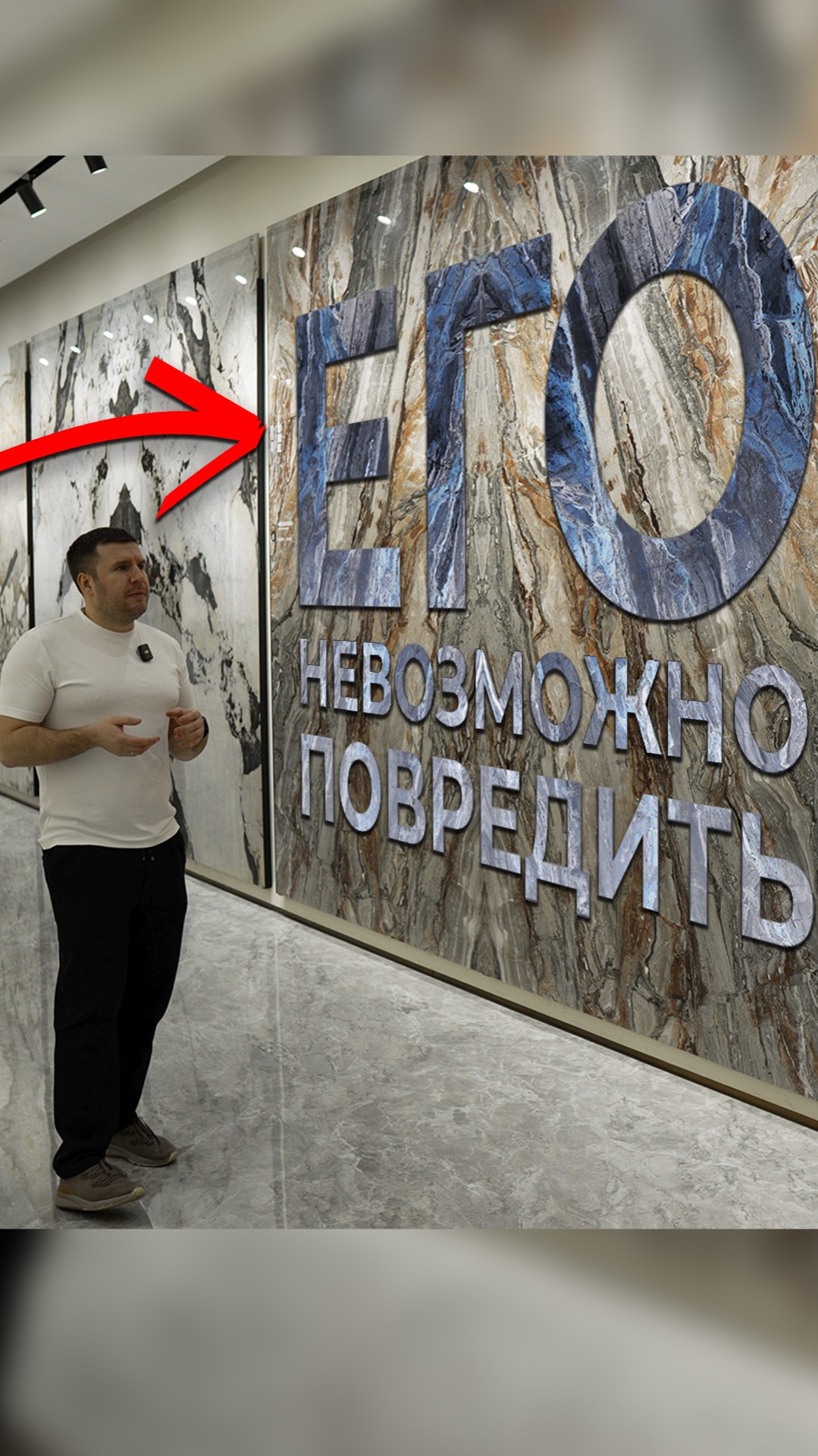 Спеченный камень. Тест на прочность #мебельныйтур #мебельизкитая