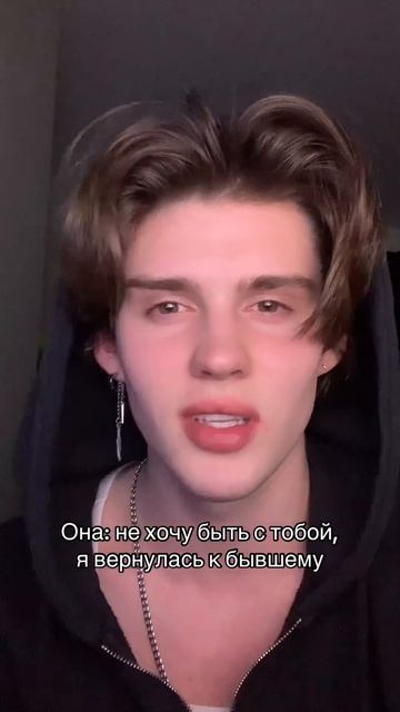 проходили уже