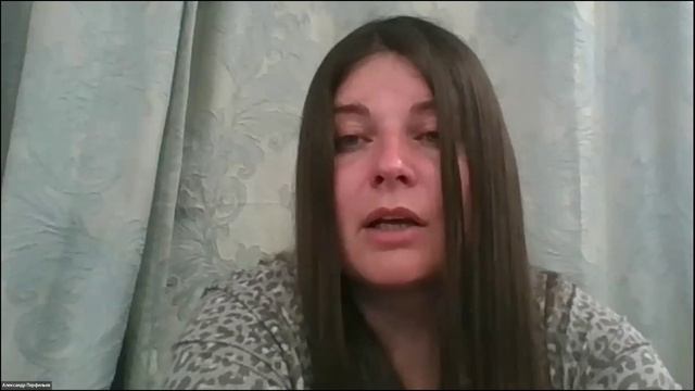 Планерка Гильдиш 13.02.2026