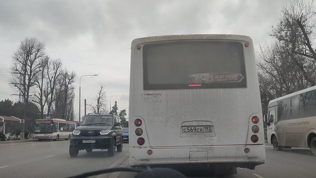 Краснодар 24.03.2026 #1 смотреть онлайн