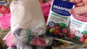 основные препараты, которыми пользуюсь.