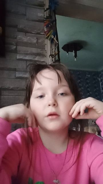 мнееееееееееее