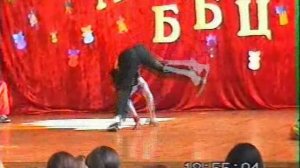 Отчетный концерт.file-2