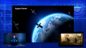 «Это только начало»:  Россия провела первый массовый запуск 16 спутников русского Starlink