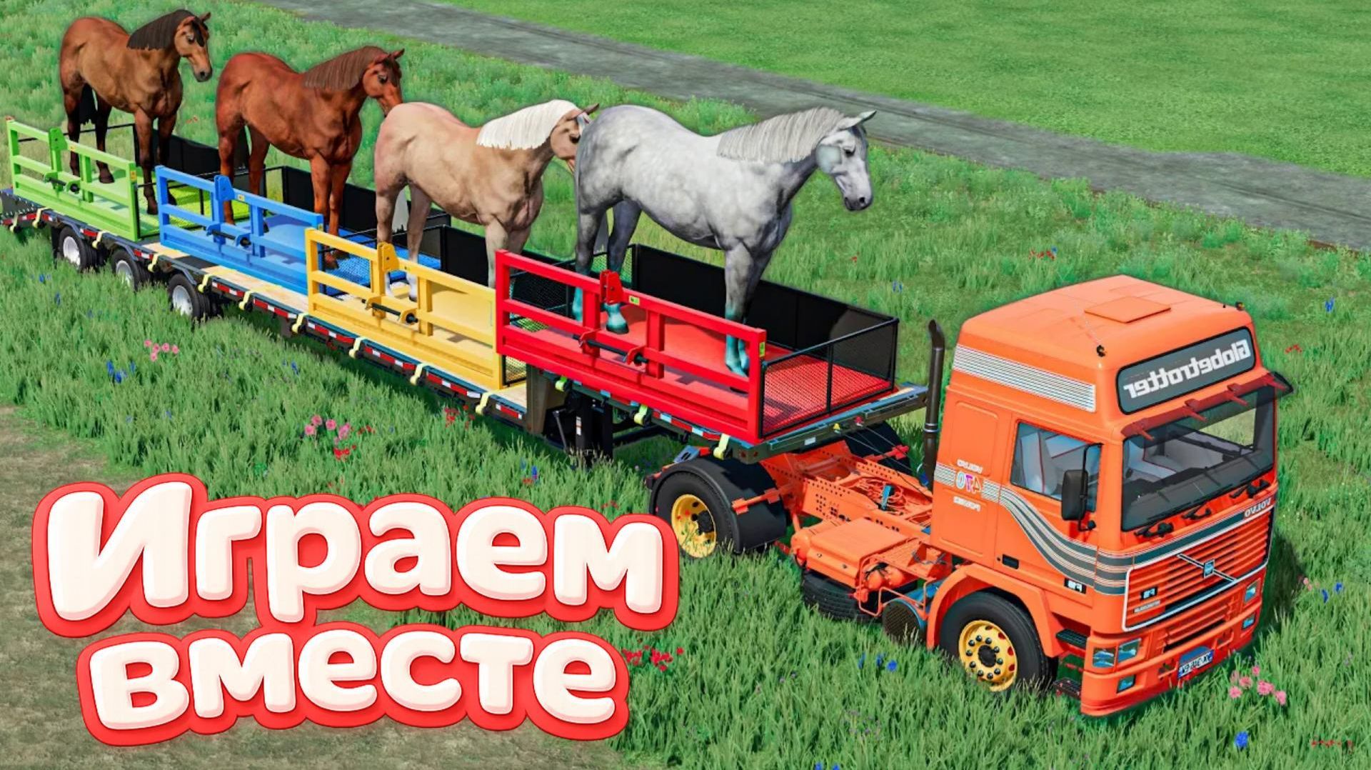 МУЛЬТИКИ ПРО РАЗНОЦВЕТНЫЕ МАШИНКИ И ТРАКТОРЫ ДЛЯ ДЕТЕЙ 🚜 ГОНКИ ТРАКТОРОВ ДЛЯ ДЕТЕЙ №34 🚜