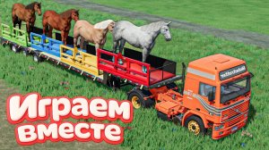 МУЛЬТИКИ ПРО РАЗНОЦВЕТНЫЕ МАШИНКИ И ТРАКТОРЫ ДЛЯ ДЕТЕЙ 🚜 ГОНКИ ТРАКТОРОВ ДЛЯ ДЕТЕЙ №34 🚜