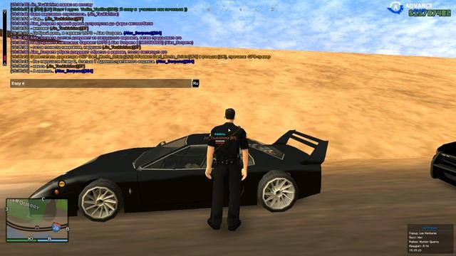 Узкий штраф