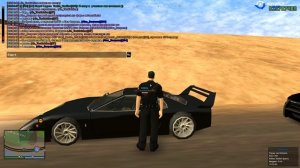 Узкий штраф