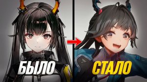 ТАКОЙ Arknights: Endfield МЫ ПОТЕРЯЛИ! КАК ИЗМЕНЛАСЬ ИГРЫ ОТ АЛЬФЫ ДО РЕЛИЗА!