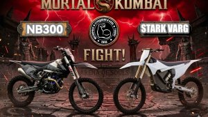 NB300 VS STARK VARG УДЛИНИЛ ФЛАЖОК СЦЕПЫ