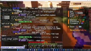 играем и общаемся