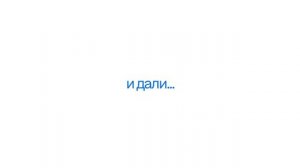 ЮКасса «Вайб купеческий»