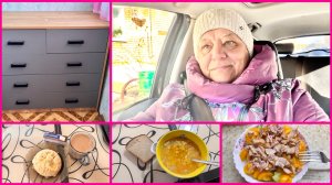 24.03.26 ✨ МАГАЗИН ЧИЖИК ✨ СОБРАЛИ КОМОД ✨