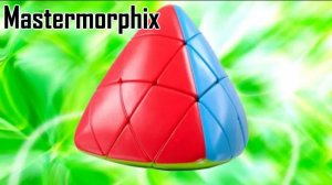 Как собрать Mastermorphix 3х3, Мастерморфикс 3x3, how to solve 3x3