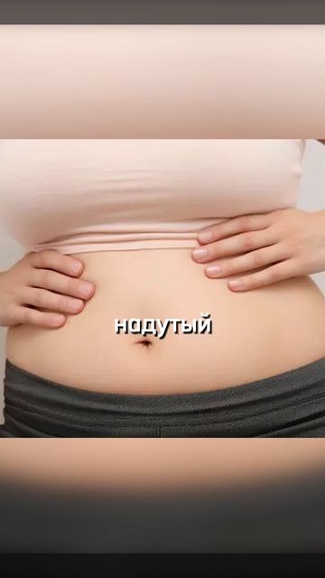 Как убрать отеки и вздутие полезный суп за 10 минут