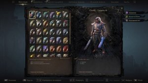 ЗАЧЕМ ОНИ ДОБАВИЛИ ЭТОГО БОССА! 25 Mandragora Whispers of the Witch Tree