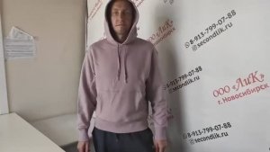 Лот 2304 Сток Толстовки оверсайс унисекс XS-5шт, S-5шт. цена 1380 руб_кг всего 10шт 6.5кг