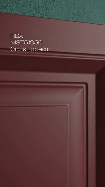 Фасад DEFFO - идеальный баланс классических линий и современного исполнения.