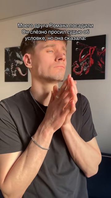 ты что сюда пришёл ребусы разгадывать? #silvercroc #music