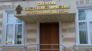 В Дагестане возбуждено дело о превышении полномочий при закупке контейнеров для сбора отходов