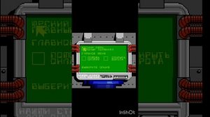 Видеоигры.Денди.Jurassic Park.Фильм5.Серия2