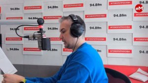 «ПОТОК. УМНЫЕ ПАРНИ. СВОЯ ПРАВДА. (16+)» 23.03