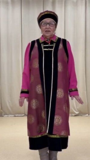 Балдаева Любовь Николаевна