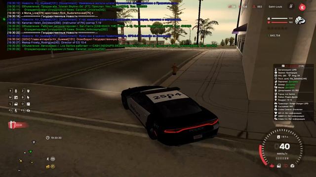 Grand Theft Auto San Andreas 2026.03.24 - 19.31.30.02.DVR смотреть онлайн