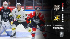 НЕФТЯНИК - ДИЗЕЛЬ. ОБЗОР МАТЧА