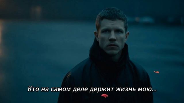 Не было б тебя, не было б меня...