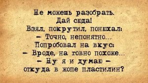 ⚜️_Пышная_девушка_и_старый_дедок_в_кустах!_Подборка_смешных_жизненных