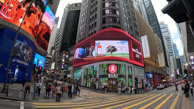 Гонконг. Супер перекрёстки района Централ!