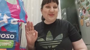 УРА! УШЛА В ОТПУСК! ЧТО БУДУ ДЕЛАТЬ?! ПОКУПКА ПРОДУКТОВ ИЗ СЕМЕЙНОГО МАГНИТА