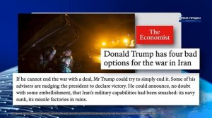 ⚡️ Удар с 10 ракетоносцев РФ || США срочно отводят силы